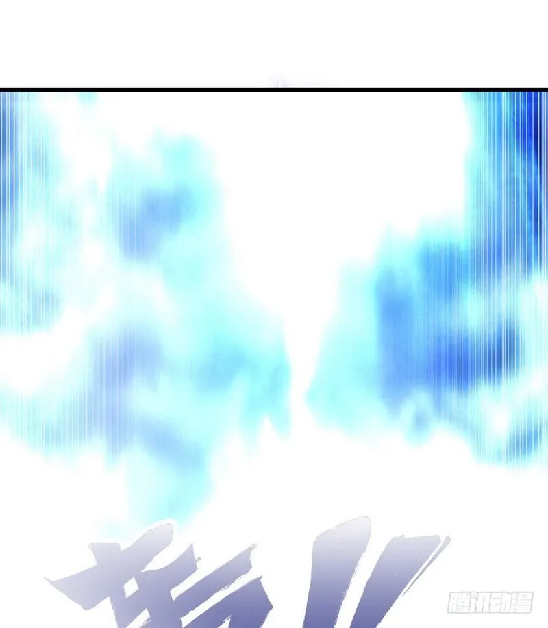 一百零七 第14页