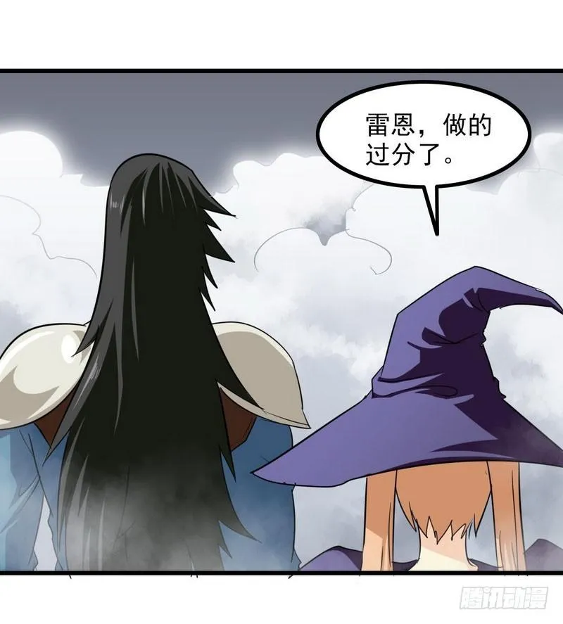 一百零七 第42页