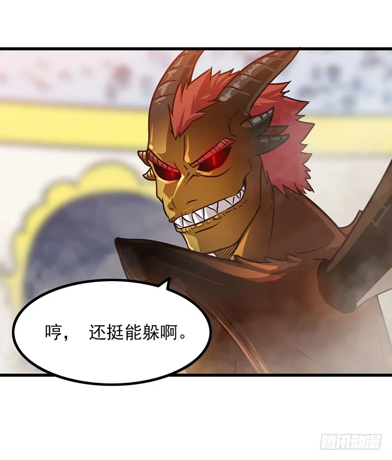 126 第16页