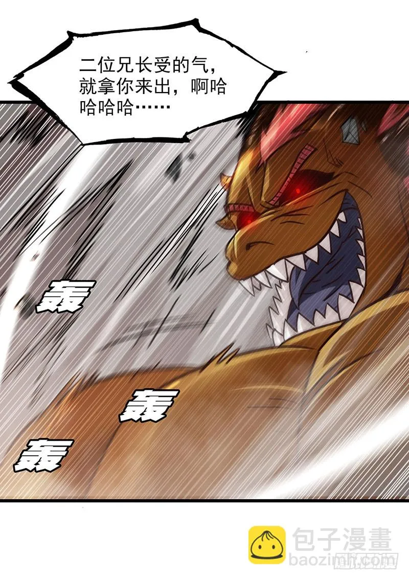 126 第29页