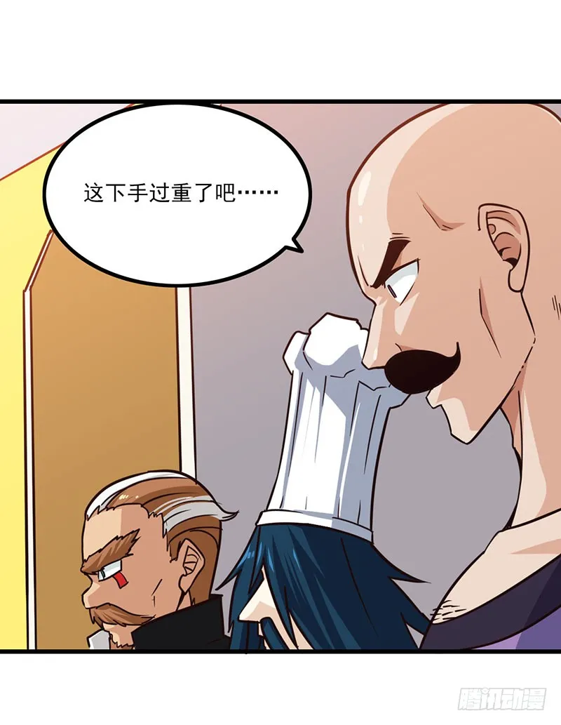 126 第33页
