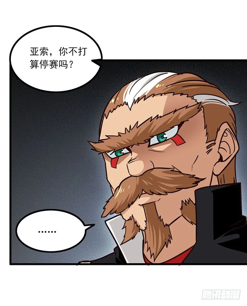 126 第34页