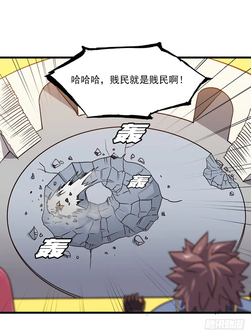 126 第35页