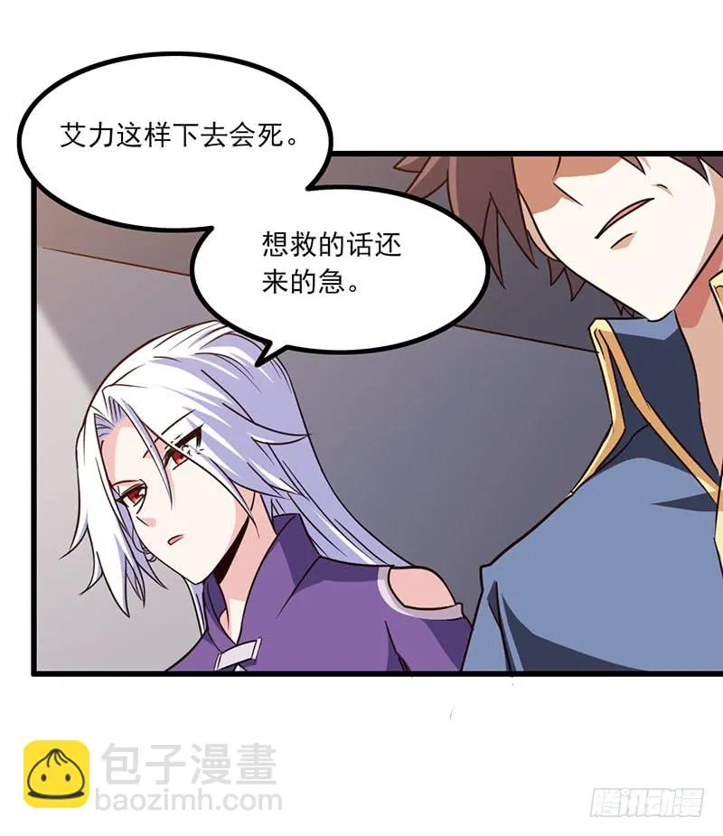 126 第36页