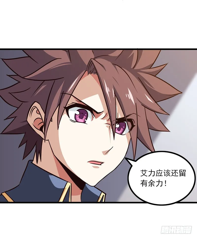 126 第37页