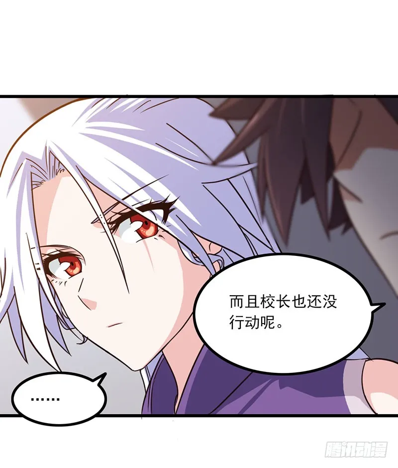 126 第38页