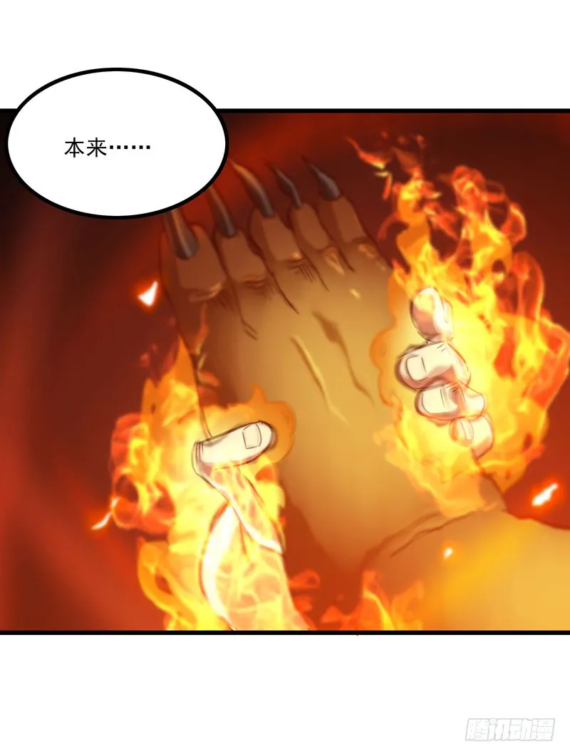 126 第42页