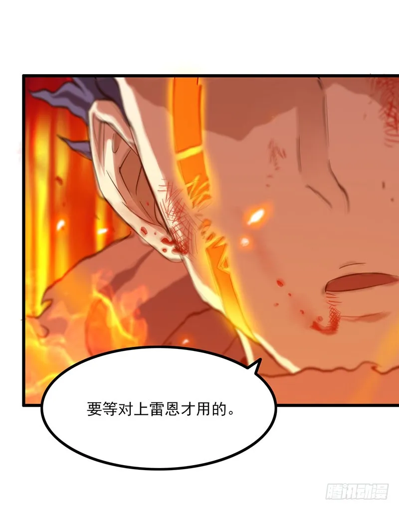 126 第43页