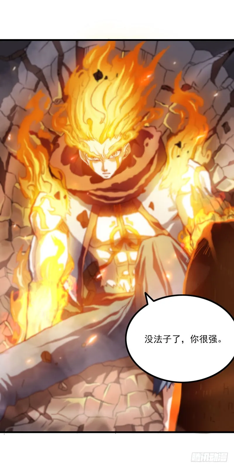 126 第45页