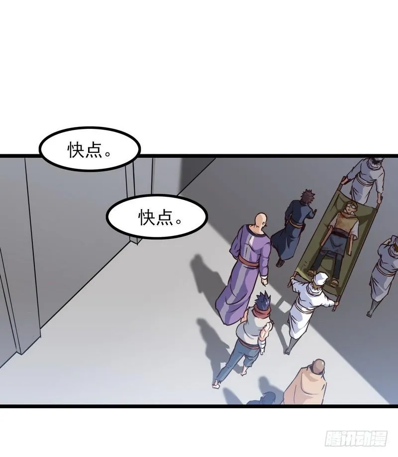 111 第1页