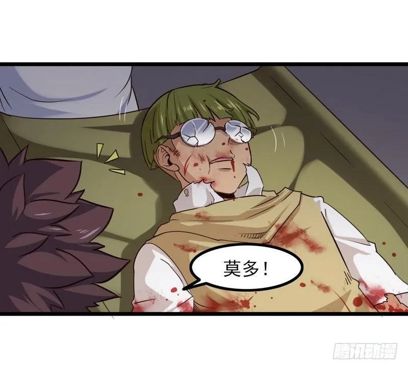 111 第2页