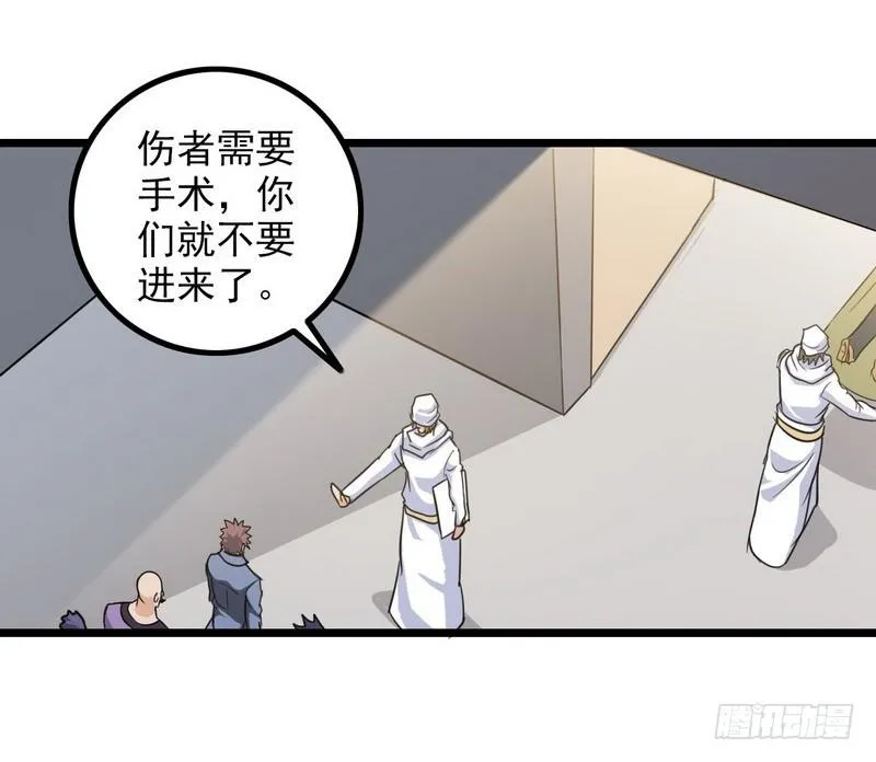 111 第6页