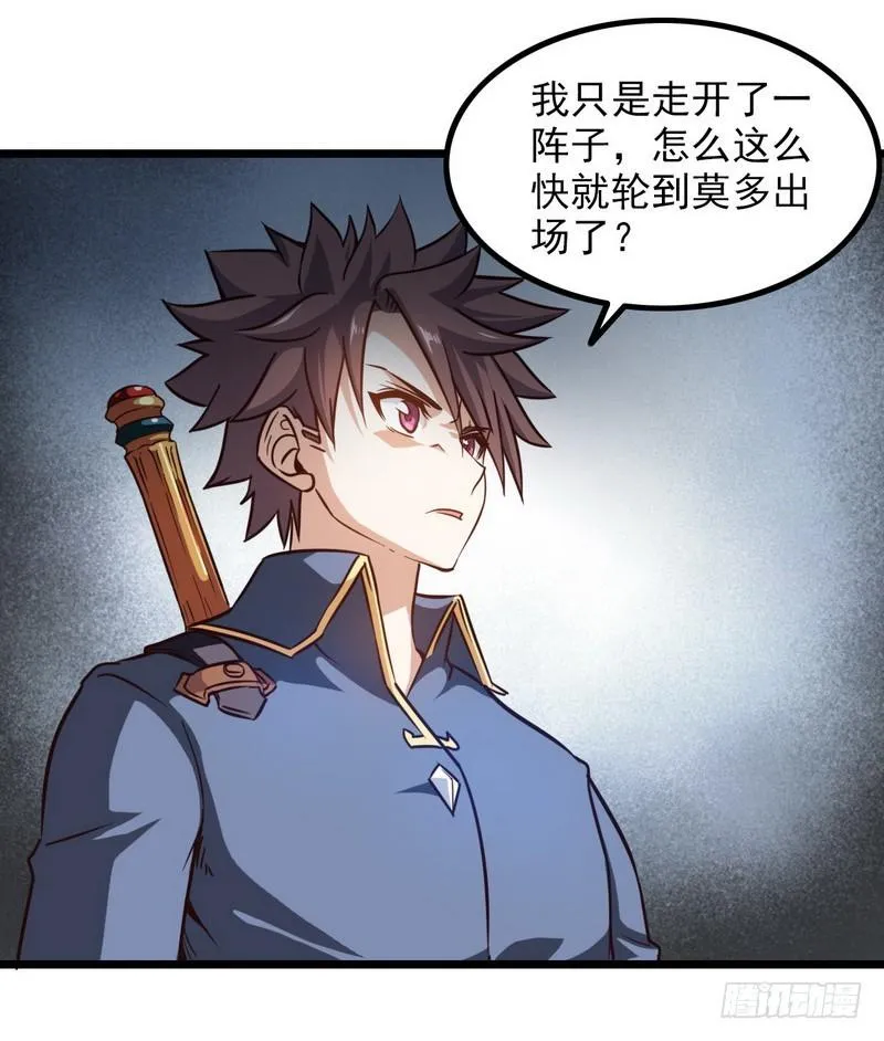 111 第11页