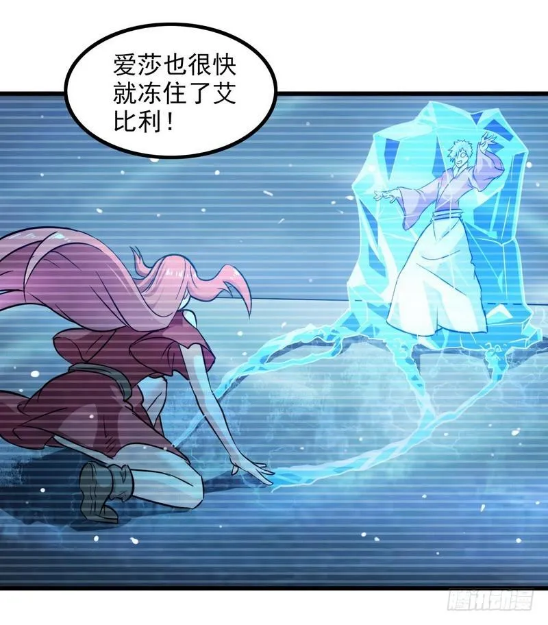 111 第14页