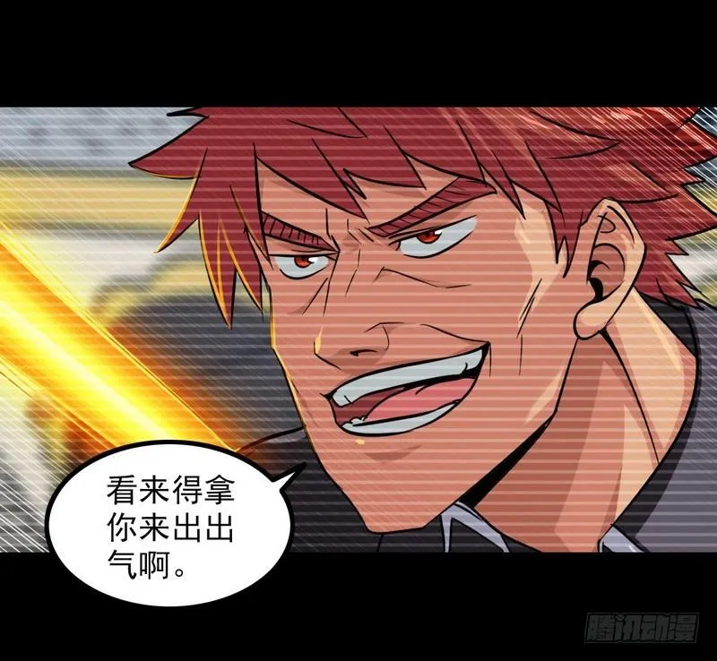 111 第19页