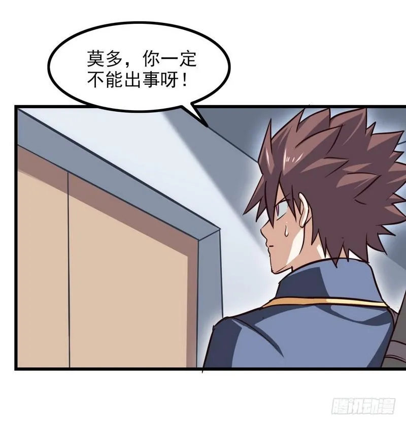 111 第22页