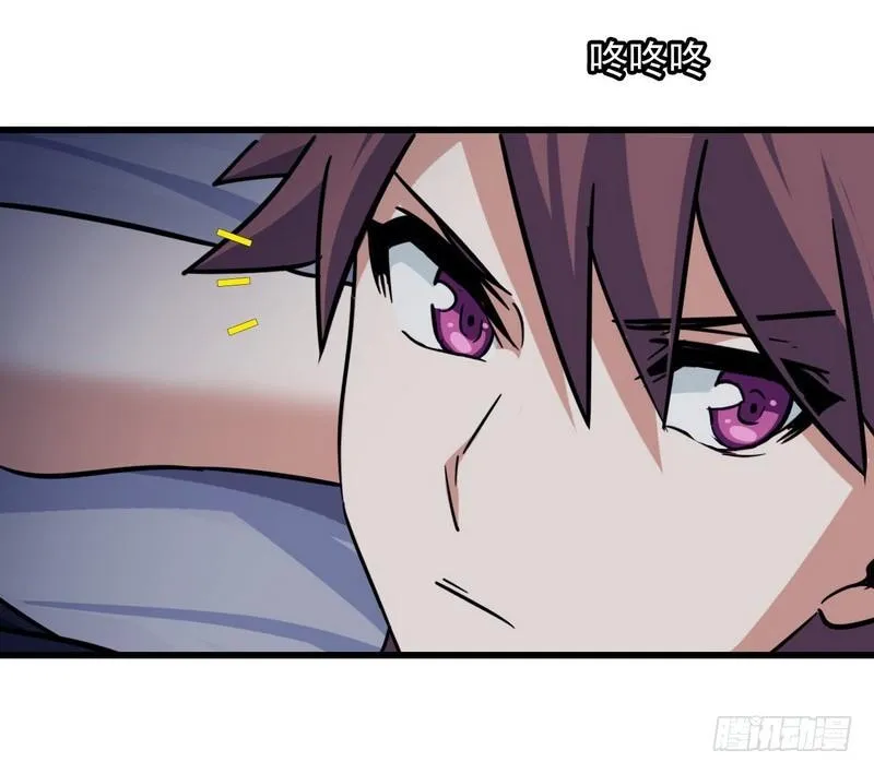 111 第26页