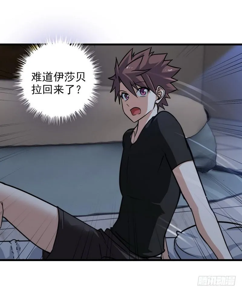111 第27页