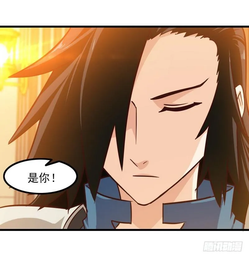 111 第31页