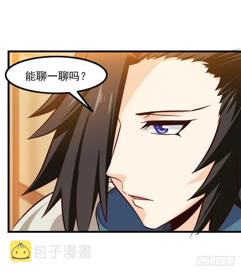 111 第34页