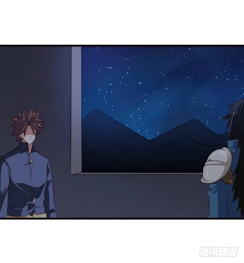 111 第37页