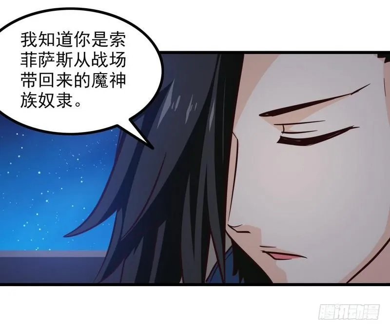 111 第39页