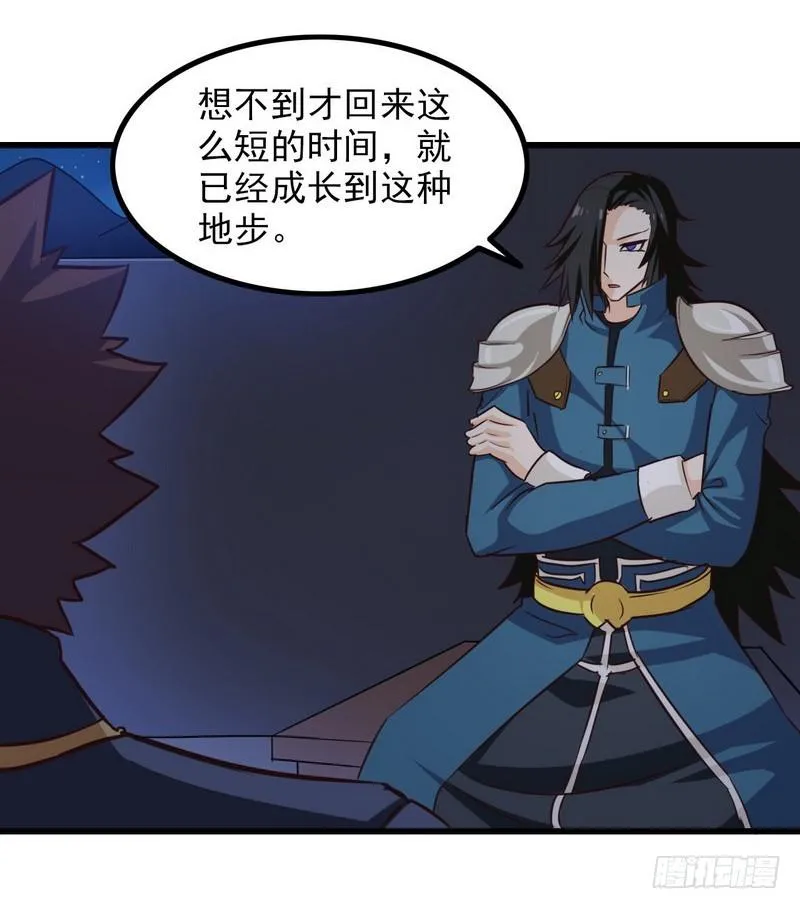 111 第40页