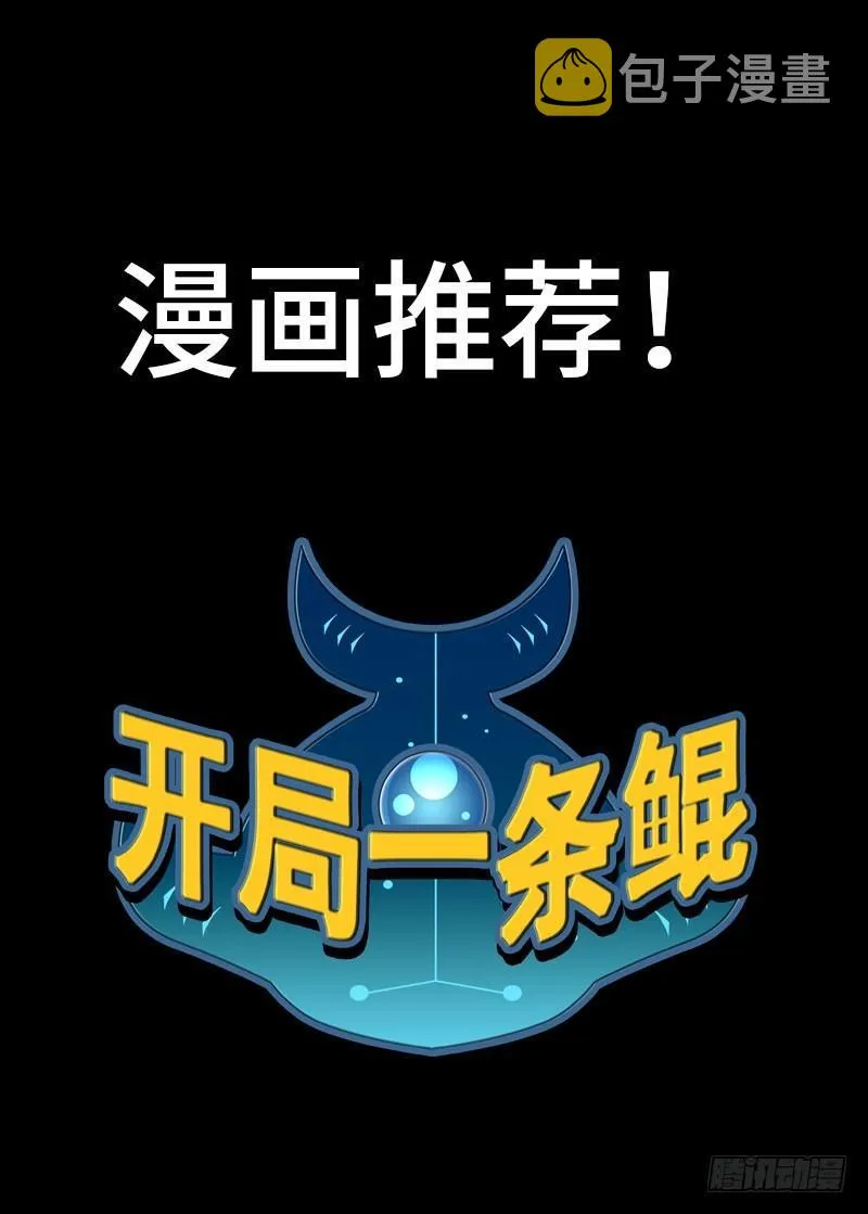 111 第50页