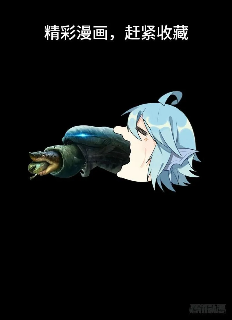 111 第52页