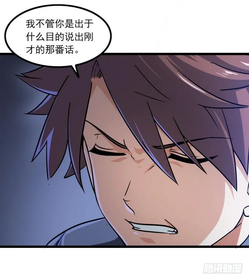 112 第11页