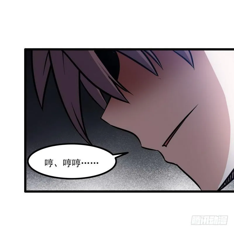 112 第15页