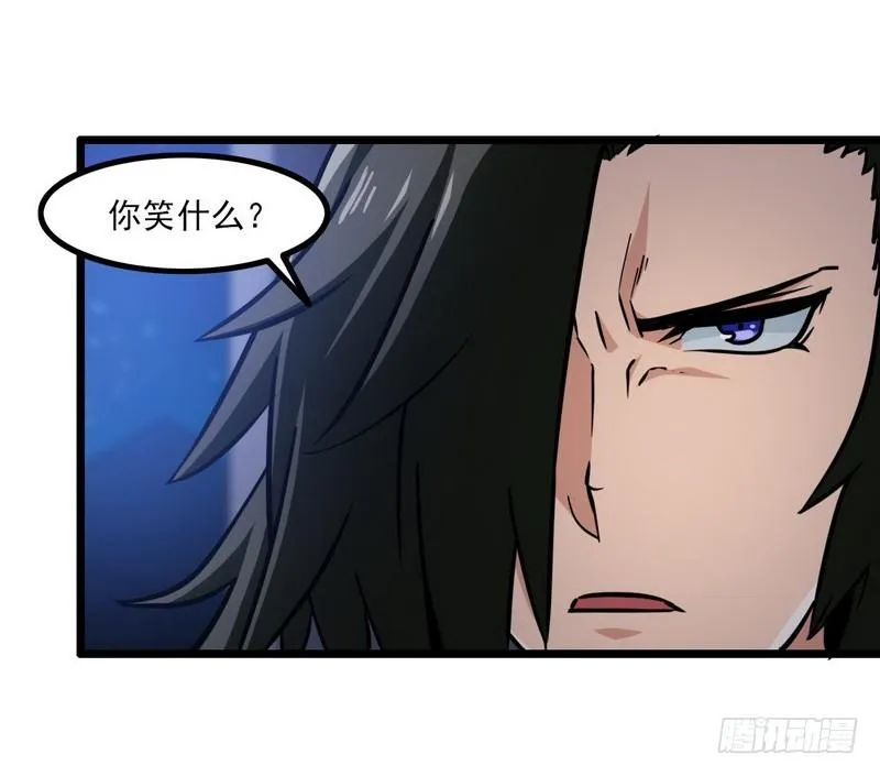 112 第17页