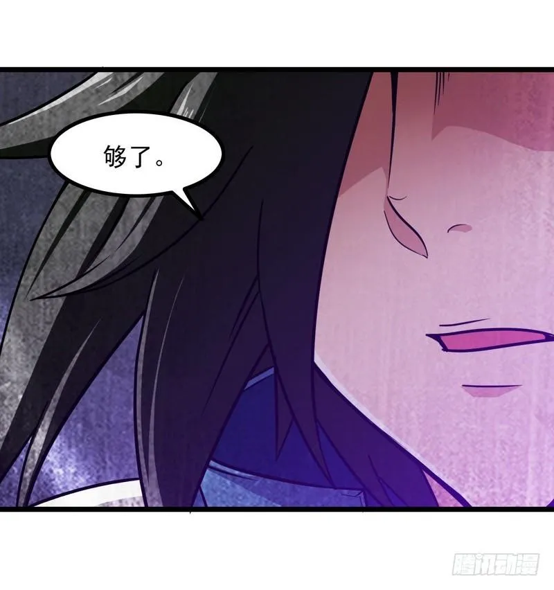 112 第26页