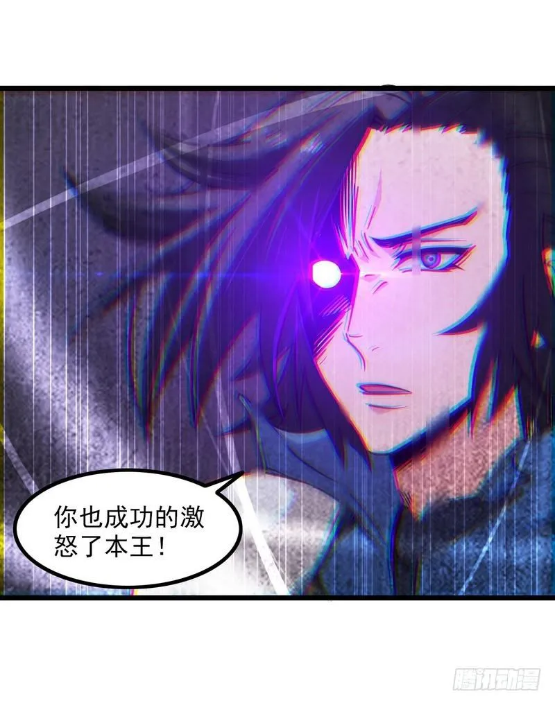 112 第27页