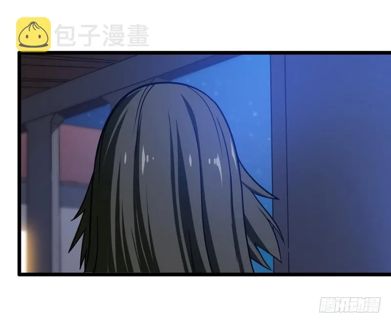 112 第39页