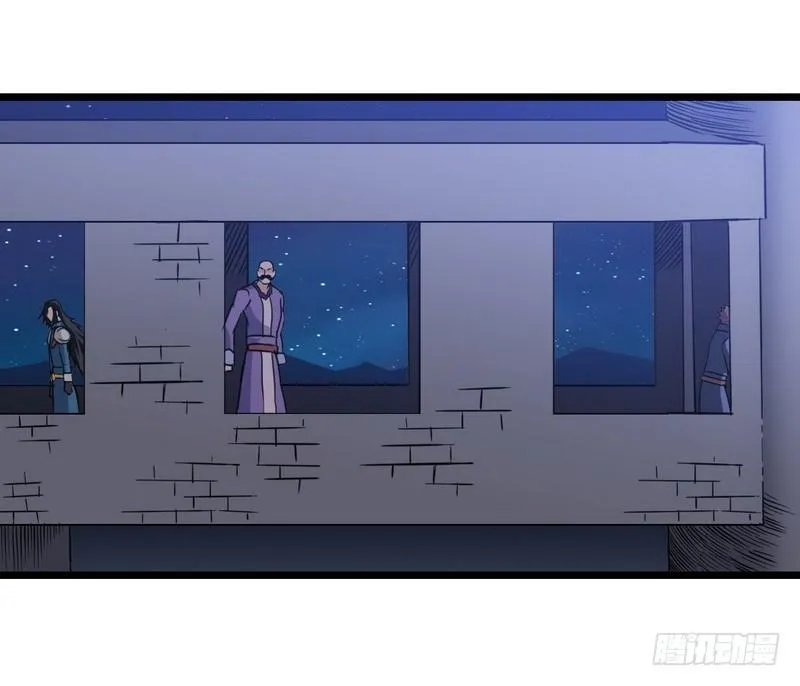 112 第40页
