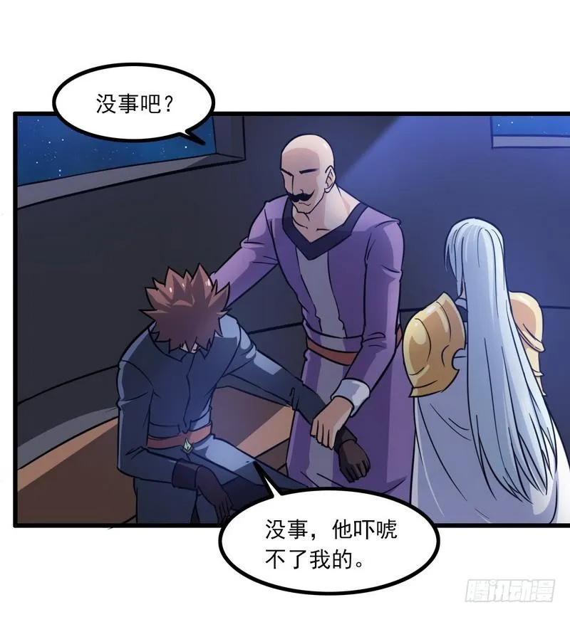 112 第41页