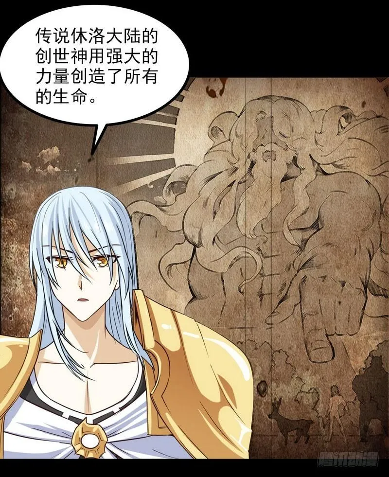 113 第3页