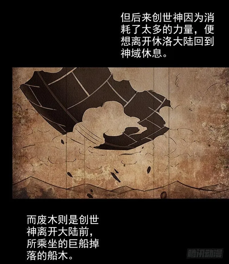 113 第4页