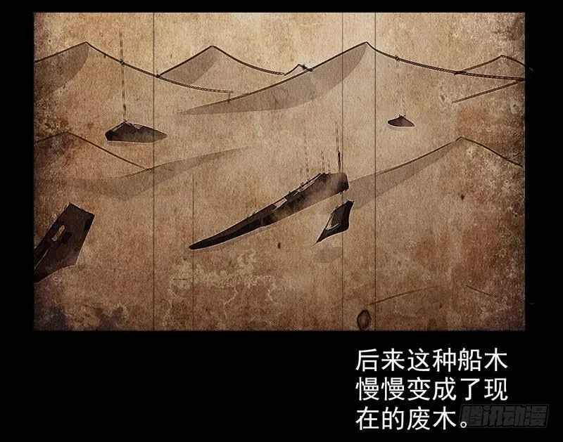 113 第5页