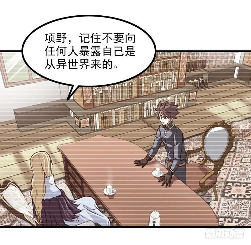 113 第12页