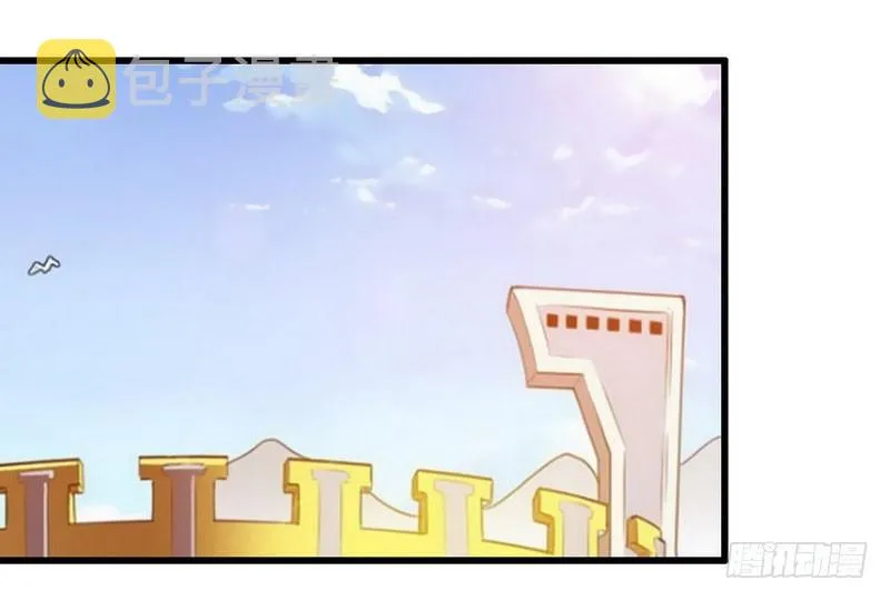 113 第20页