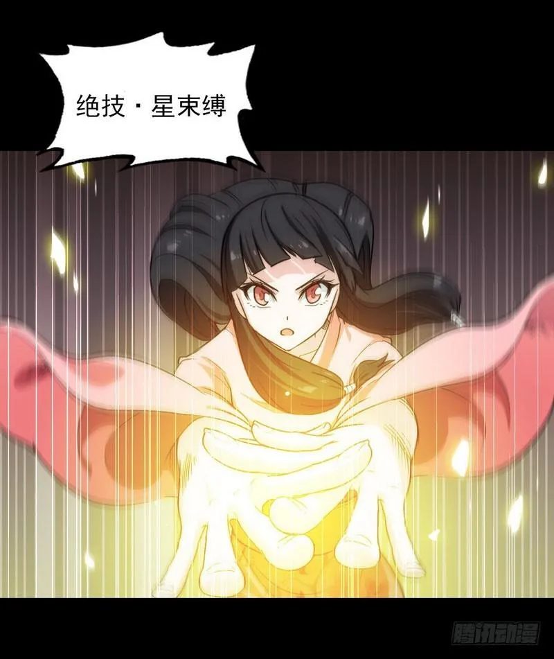 113 第36页