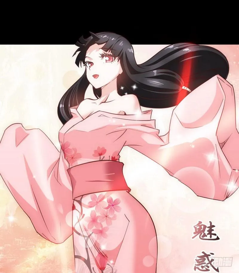 113 第39页
