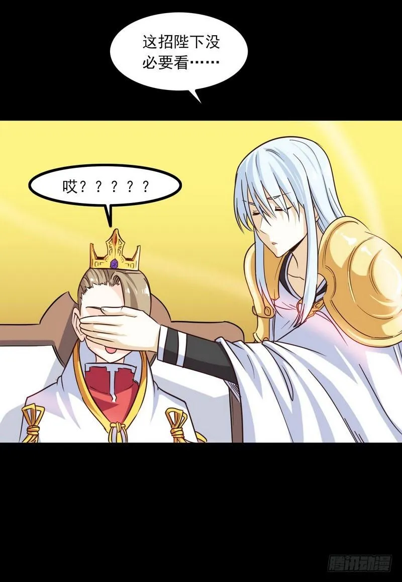 113 第46页