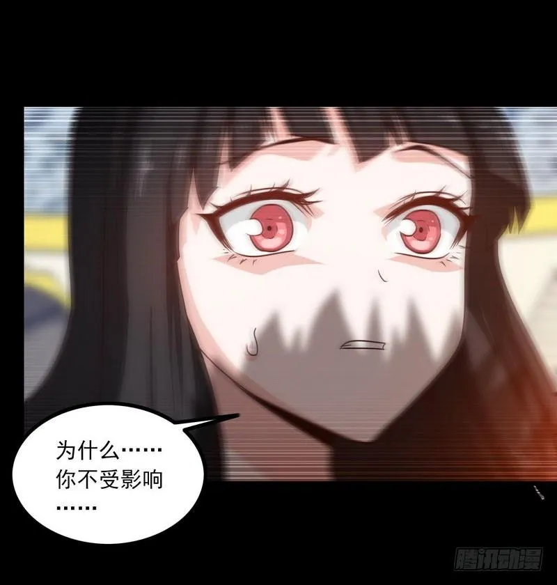 114 第5页