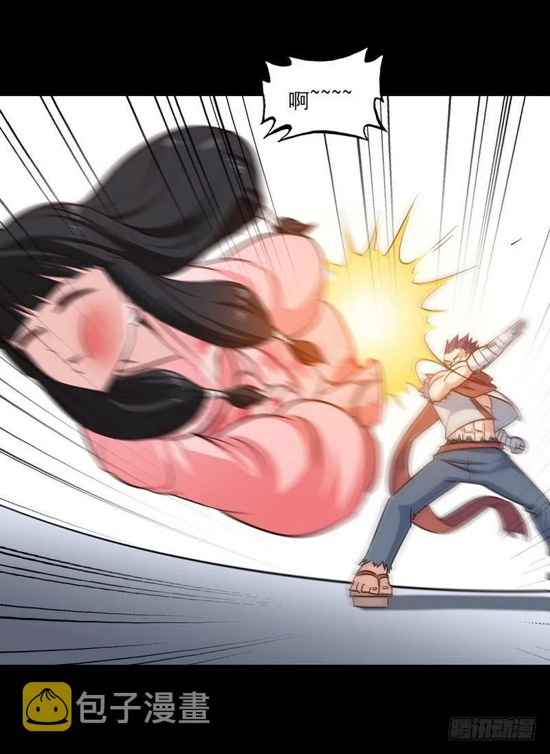 114 第6页