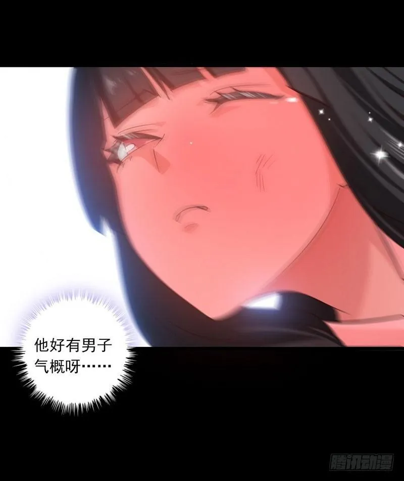 114 第7页