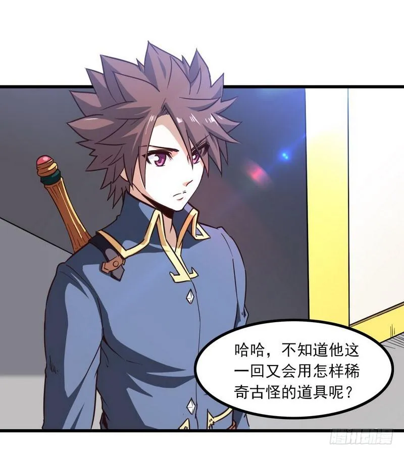 114 第22页