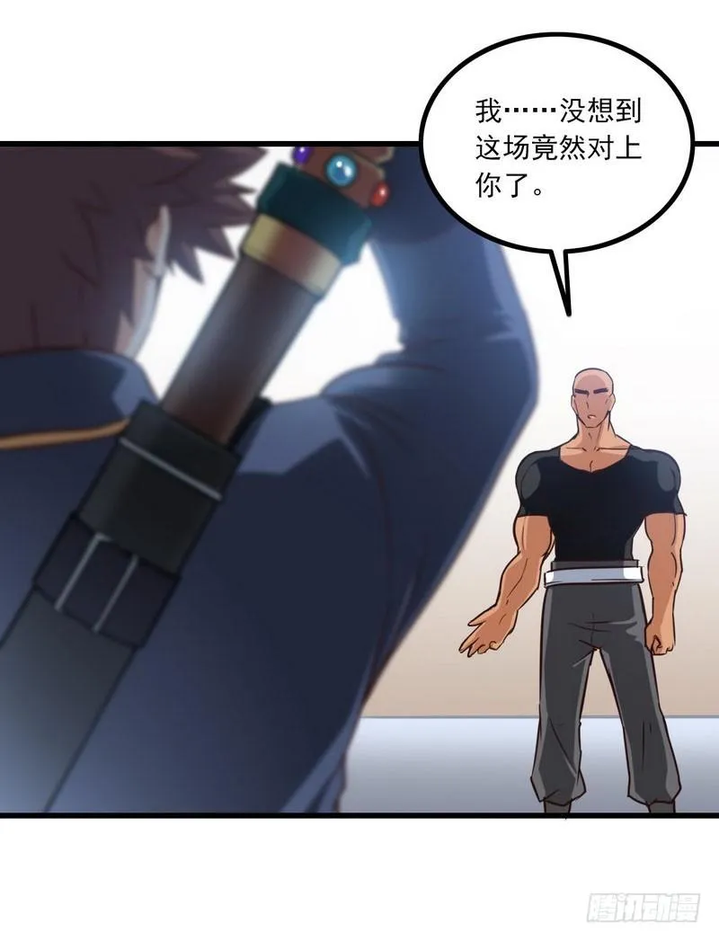 114 第26页